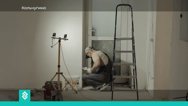 В школе №7 в Кольчугино ведутся ремонтные работы
