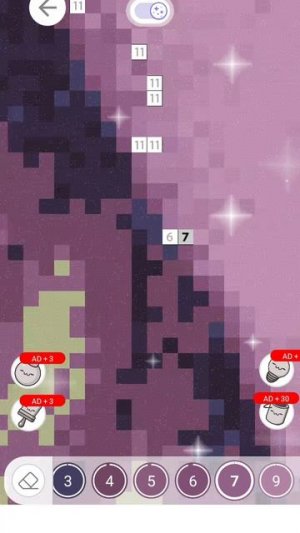 СИКСЕВ!😱