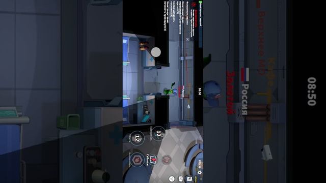 игры смотреть онлайн