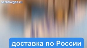 Клапан предохранительный запорный ПКК-40МН-0,6 и ПКК-40МС-0,6.