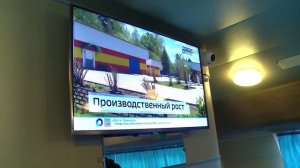 (3.06.2026) Начались пассажирские перевозки метеорами из Комсомольска в Николаевск-на-Амуре