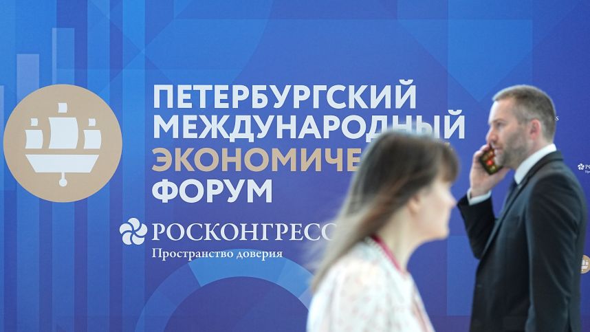Бизнес не остановить: итоги нулевого дня ПМЭФ-2026 смотреть онлайн