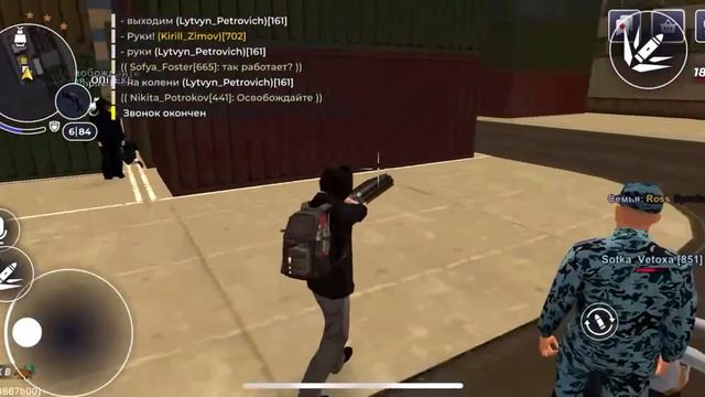 1780596021 смотреть онлайн