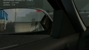 ШАШКИ ПО ГОРОДУ НА САМОМ БЫСТРОМ ТАКСИ (ШАЛИМ)