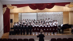 Верность, отвага и честь. Сводный хор