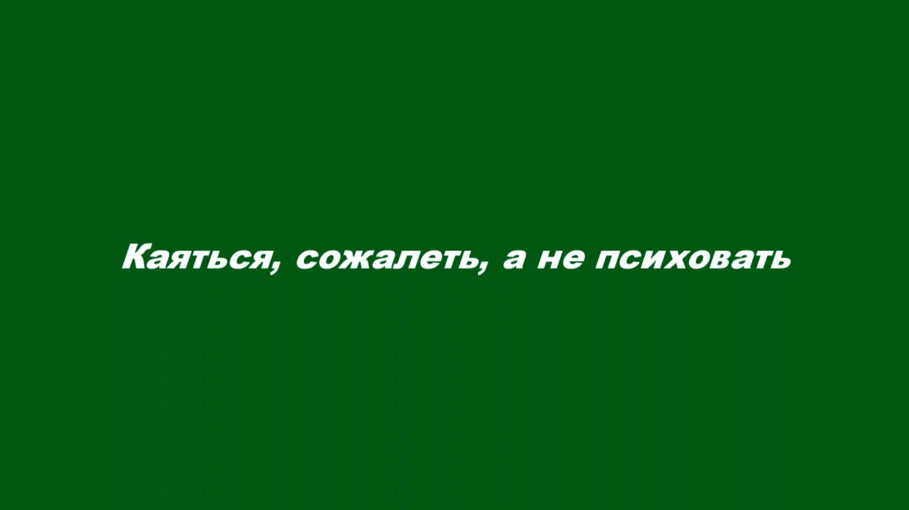 Переходный возраст (см. Молодёжь)