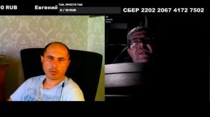 Разное о США