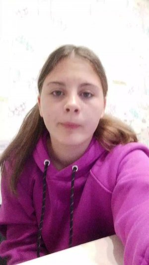 общаемся