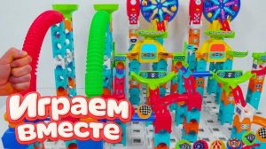 АСМР ГОРКИ С ШАРИКАМИ ДЛЯ ДЕТЕЙ 🏁 КОНСТРУКТОР ЛЕГО ВИТЕХ ДЛЯ ДЕТЕЙ ЧАСТЬ 11 🏁