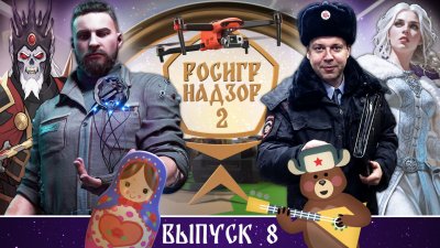 Игровые новости и обзоры