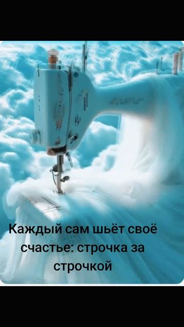 статусы смотреть онлайн