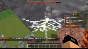 Прямая трансляция пользователя Mister x0