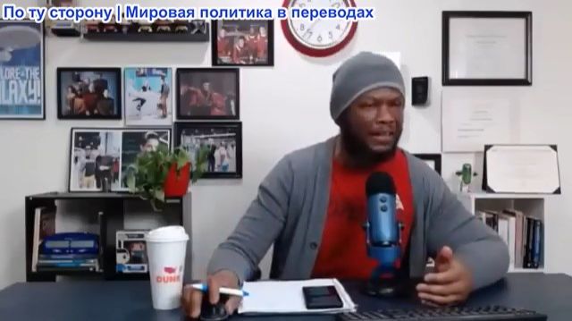 Джамарл Томас - Луис Элизондо: Бывший глава «НЛО»: У нас есть транспорт, не созданный на этой Земле смотреть онлайн