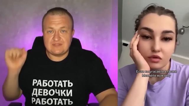 ПРОСИ ПОДАРКИ НАГЛО смотреть онлайн