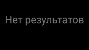 ПРОХОЖУ СВОЙ ЛЮБИМЫЙ УРОВЕНЬ НА ПЕРВОМ ОСТРОВЕ В GEOMETRY DASH WORLD
