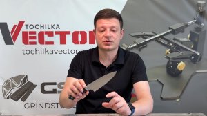 200. Заточка кухонного ножа ультра бюджетными абразивами, для начинающих