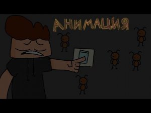 Когда на кухне я включаю свет (meme)