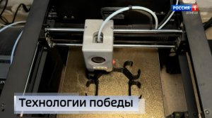 Линия для подготовки БПЛА