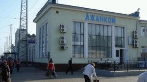 ‼️🇷🇺В Крыму закрывают ж/д станцию «Джанкой»

▪️ Станция станет технической.