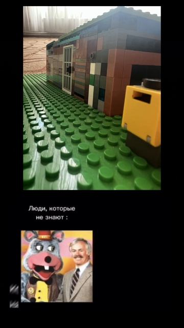 Кто знает? смотреть онлайн
