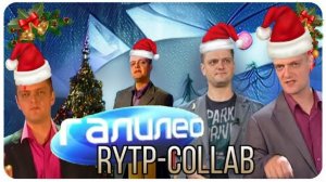 ГАЛИЛЕО RYTP юбилейный выпуск