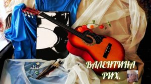 ТРЕСНУЛ НАШ ВИНИЛ. Песня в стиле ретро. Романс-шутка.