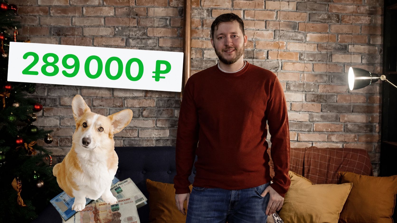 ИИС: реальная доходность за 3 года. Получил все вычеты и посчитал прибыль смотреть онлайн