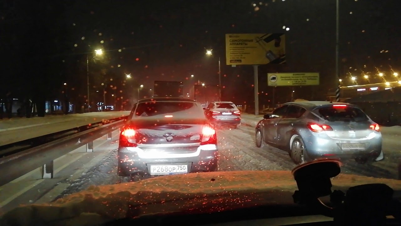 Пробка 25.12.2020 смотреть онлайн