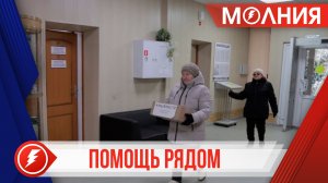 Фонд «Защитники Отечества» на Ямале подвёл итоги трёх лет работы