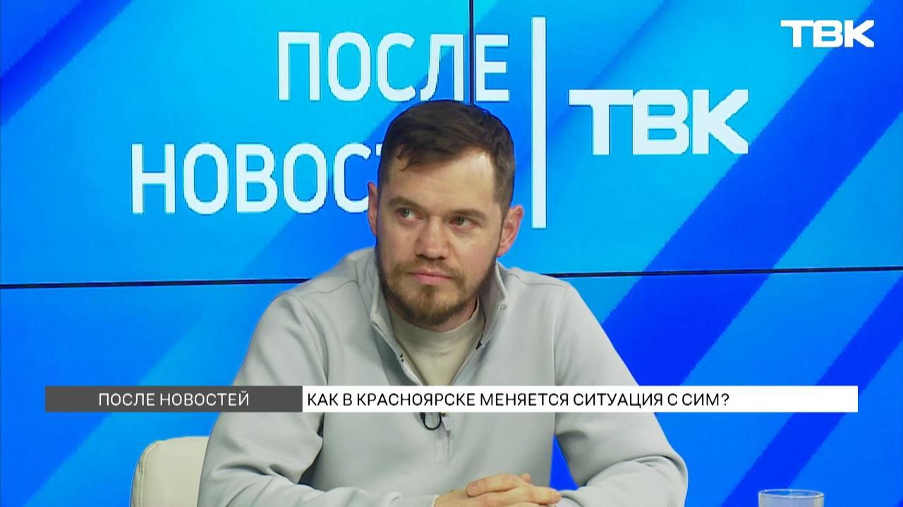 Запрет на электросамокаты в центре и штрафы для нарушителей / «После Новостей»