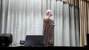«ТЫ МЕНЯ НЕ ЗАБЫВАЙ» Шувалова Светлана в сан. ВЦСПС 11.02.2026года.