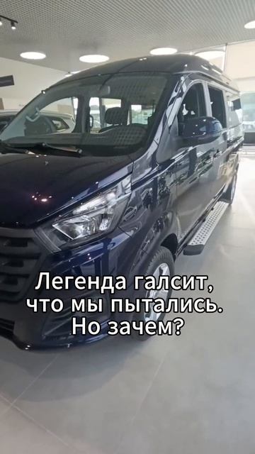 Тизер к SKM M7