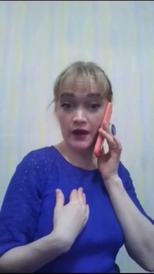 Она  моё лекарство...