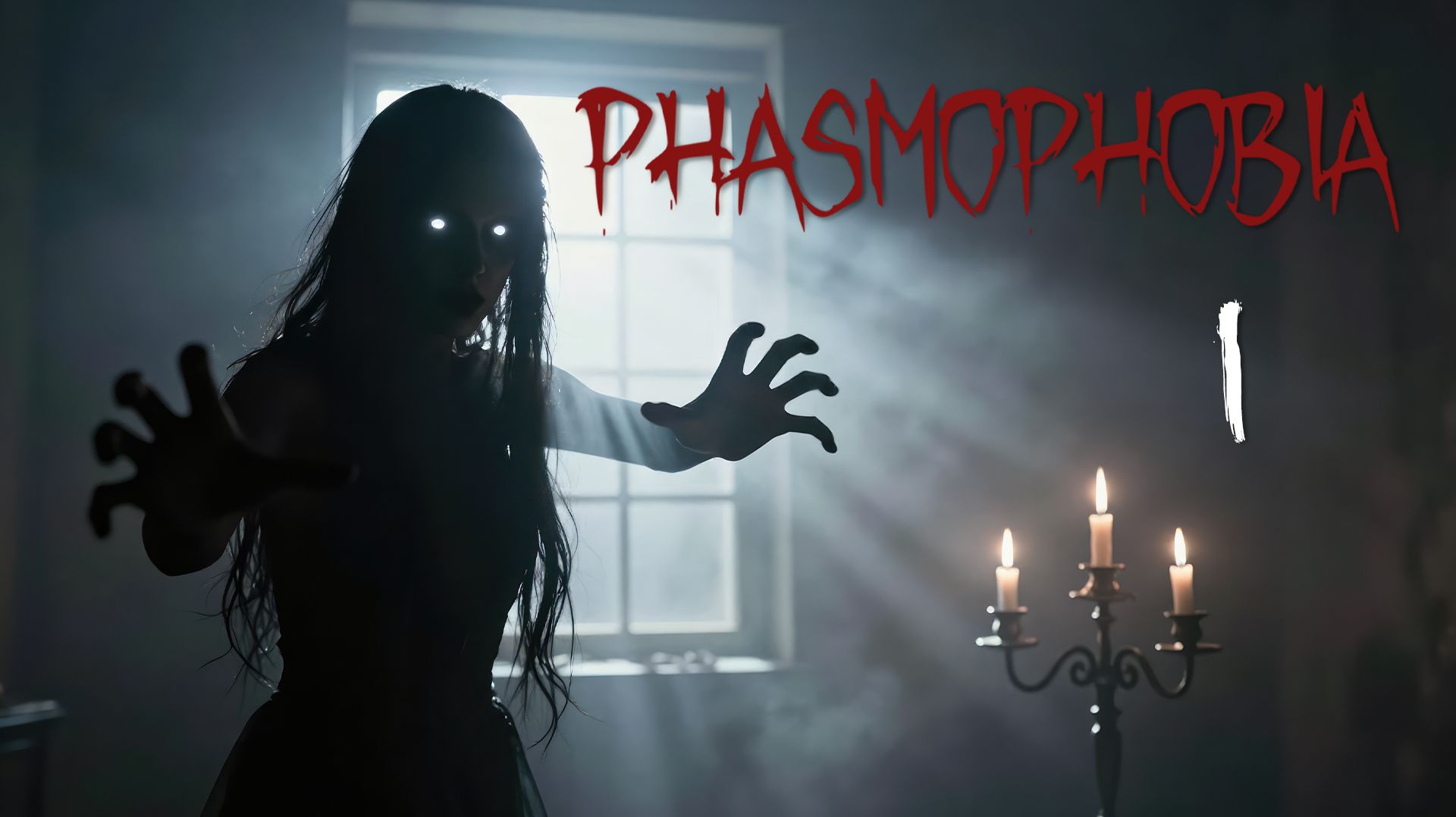 Phasmophobia - Кооператив - Новичкам везёт! [#1] | PC смотреть онлайн