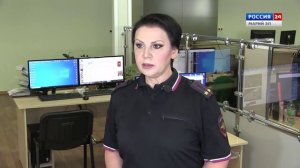 ВЕСТИ. Дежурная часть. Эфир от 29.05.2026