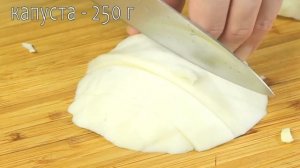 БОЖЕ, КАК ВКУСНО! Просто СКЛАДЫВАЮ все в кастрюлю и готово! Рецепт вкусного ужина
