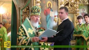 В 325-летний юбилей и престольный праздник отметил Свято-Троицкий храм поселка Бежичи