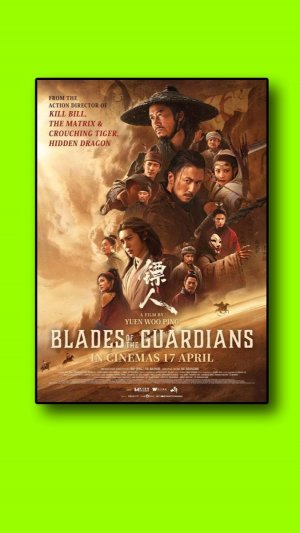 Клинки хранителей Biao ren: feng qi da mo