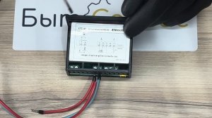 Подключение контроллера за 4 минуты. Elitech ETC-961 (инструкция)