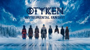 OTYKEN Instrumental Fantasy | Northern Siberia (Epic Folk Music & Piano, Saxophone, Electric Guitar)