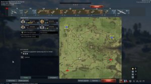 War Thunder 2026-06-04 16-51-35