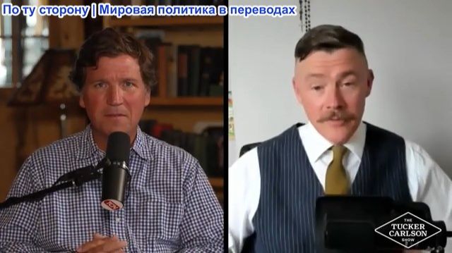Такер Карлсон - Убийство, разоблачившее безбожную систему, вытесняющую христианство смотреть онлайн