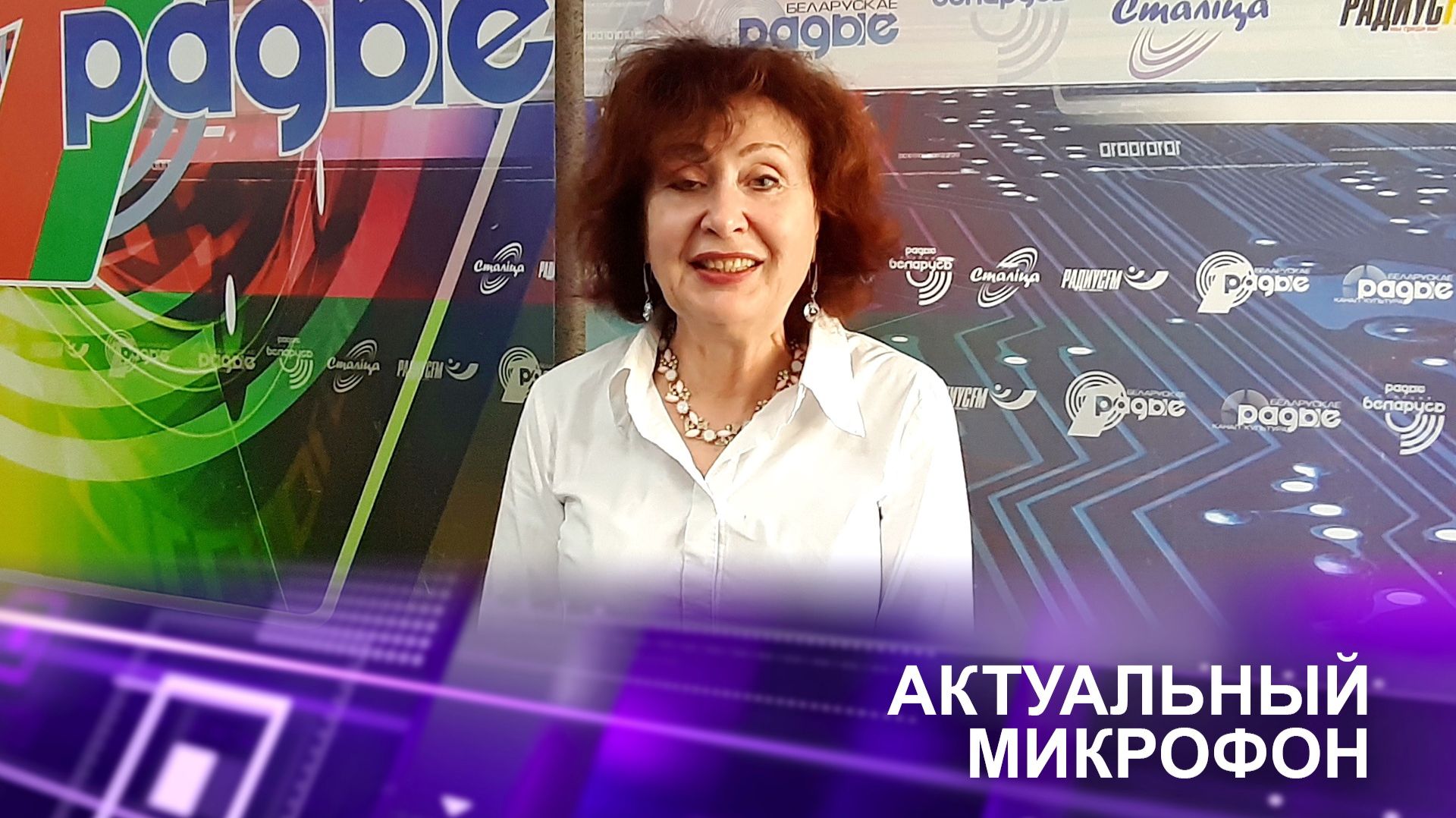 📌Экономика как драйвер интеграционных процессов | Ирина НОВИКОВА