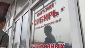 Доехали до Лянтора с заказом с перегноем