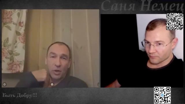 Культура общения Цэ Европейцев и побег от Правды!!! Rulet.tv смотреть онлайн