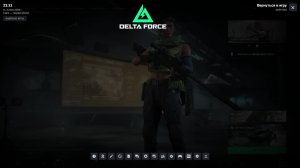 Delta Force #7