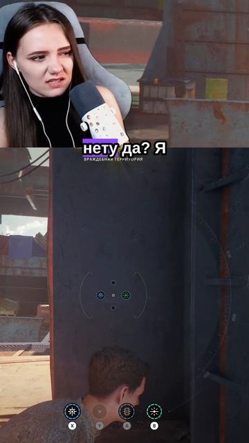 Бонд-машина смотреть онлайн