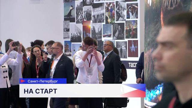 Свыше десятка соглашений заключит Нижегородская область на ПМЭФ смотреть онлайн