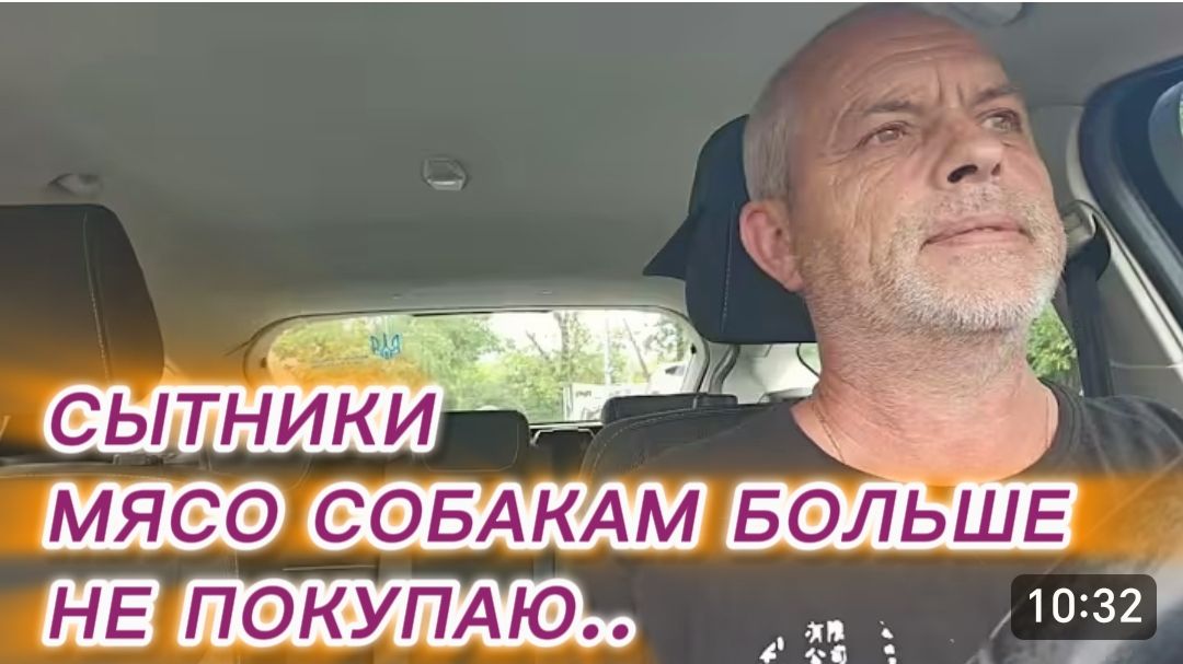 САМВЕЛ АДАМЯН, СЫТНИКИ, МЯСО СОБАКАМ БОЛЬШЕ НЕ ПОКУПАЮ.. смотреть онлайн