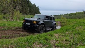 Путешествие по берегам Тверцы. Skoda Kodiak, Ford Bronco, УАЗ Патриот, Tank 300 и Mitsubishi Pajero